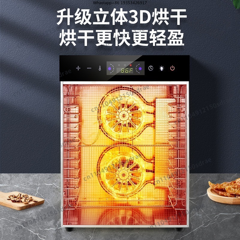Home Food Dehydrators, Dried F - đánh giá và giá Food Dehydrator Snacks