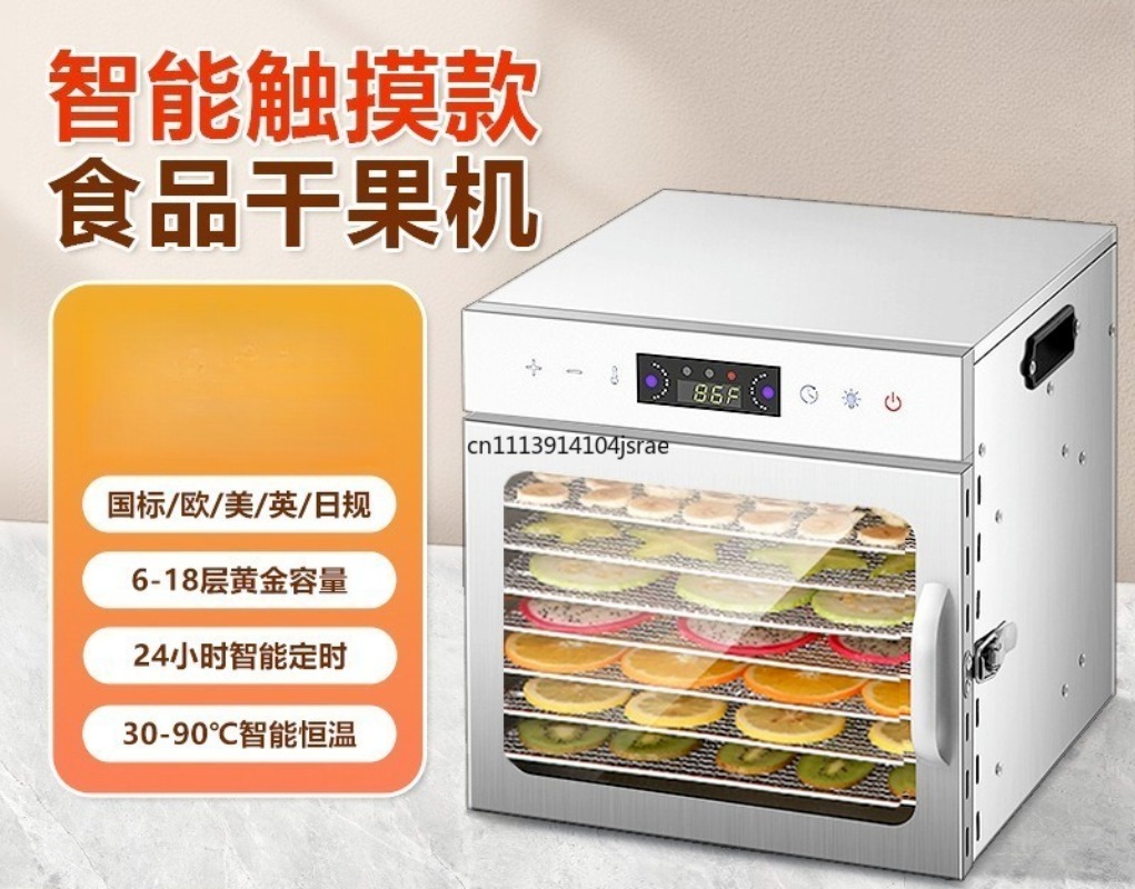 For Small Food Dehydrator Hous - đánh giá và giá Food Dehydrator Snacks