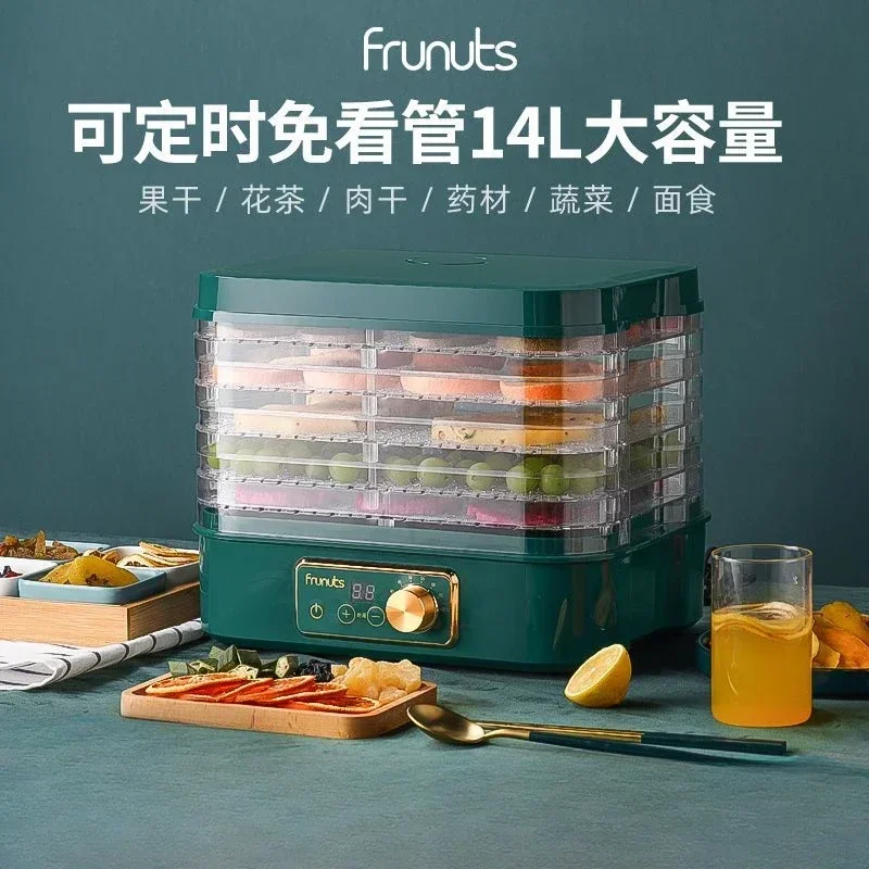 Household Small Food Dehydrato - đánh giá và giá Food Dehydrator Snacks