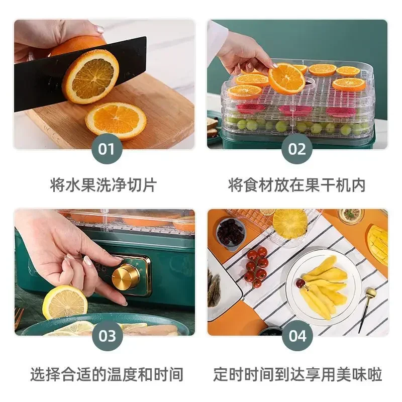 Household Small Food Dehydrato - đánh giá và giá Food Dehydrator Snacks