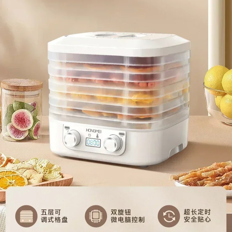 Food dehydration air dryer hou - đánh giá và giá Food Dehydrator Snacks