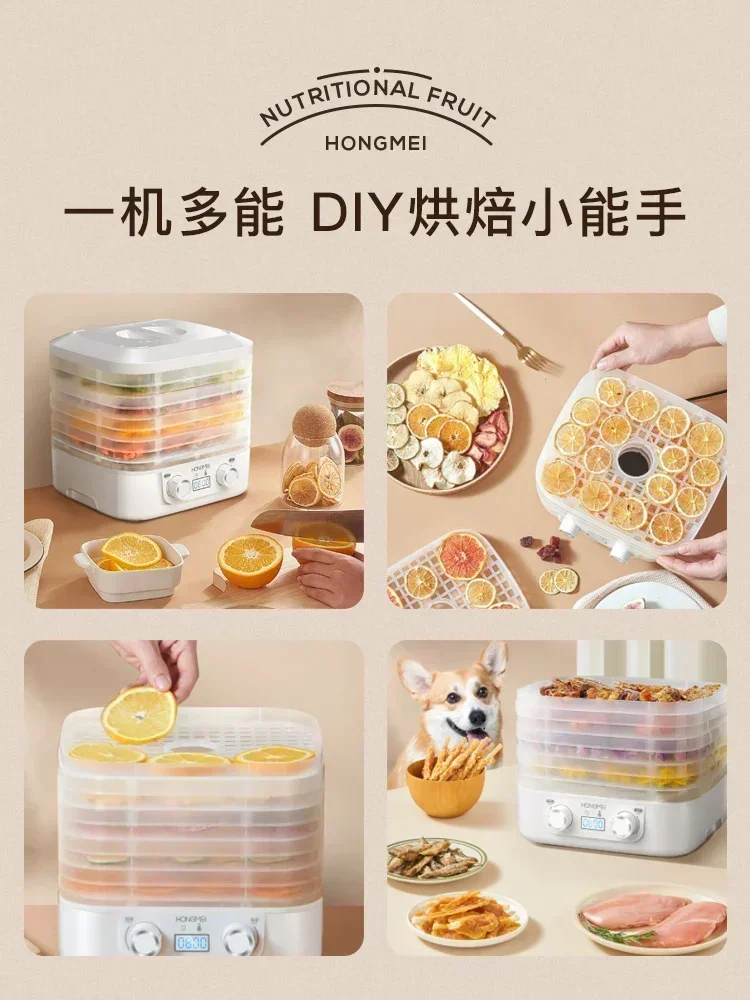 Food dehydration air dryer hou - đánh giá và giá Food Dehydrator Snacks